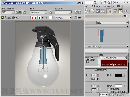 3ds max基础教程：使用Arch & Design材质,PS教程,图老师教程网