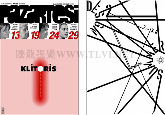 字体设计初学者必读(3)--外文字体设计_平面